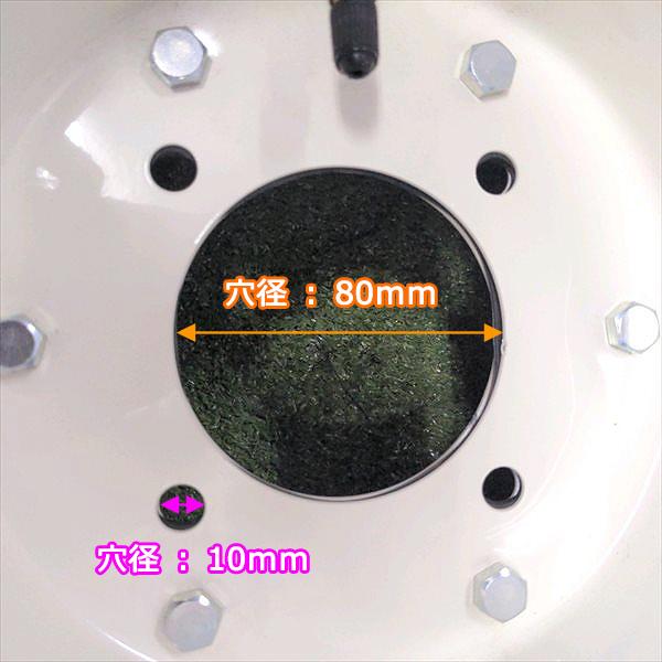 ○ 農機用タイヤ ホイール セット □17×7.00-8 4PR□ 【新品】 左右2本