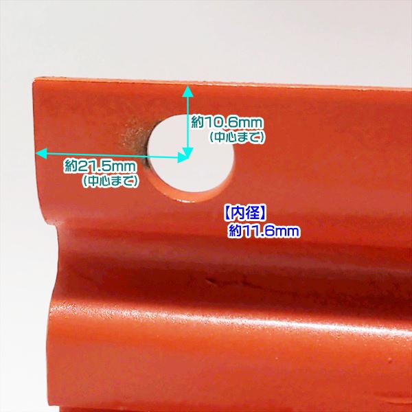 クボタトラクター　 ロータリー 　RL180R kubota　ロータリーチェーンケース保護左右とピン新品交換　 ○保護カバー クボタ チェーンケース側 ロータリー軸【新品