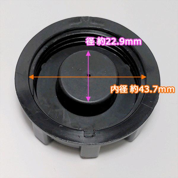 ○燃料タンクキャップアッシ クボタ TS700 など ガソリンエンジン部品 