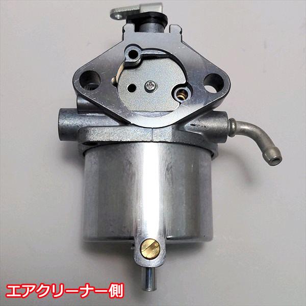 カワサキ（Kawasaki） ○ キャブレター ASSY FE170用 ロッド操作 