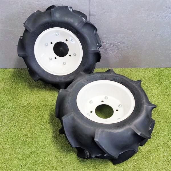 ○ 農機用タイヤ ホイール セット □16×7.00-8 2PR□ 【新品 ○ 農機用タイヤ ホイール セット □16×7.00-8 2PR□ 【新品