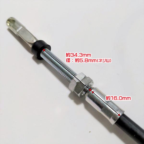 YS-11の部品-3(？)操縦桿の全方向可動自在継手シャフト?（送料無料） Amazon.com: Rear Axle Bearing Puller Tool 09521-25011 for