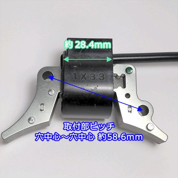 ○三菱 イグニッションコイル GM290等【新品】◇定形外送料無料