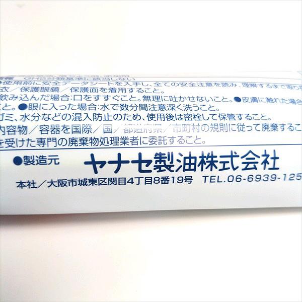 ヤナセ　15-10 ジャンク　直接引き取り ヤナセ 下取り最低保証【YANASE正規】認定中古車一覧｜