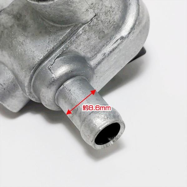 ○燃料コック FC420Vなど カワサキ エンジン部品【新品/純正部品