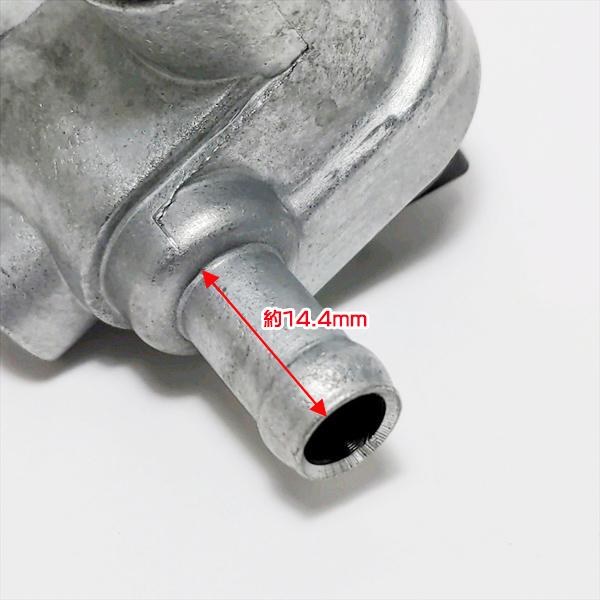 SL 部品 バイパスコック SL 部品 バイパスコック