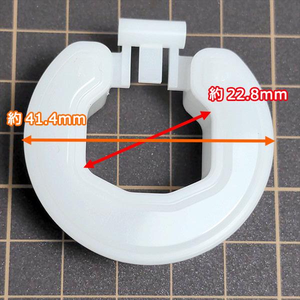 SUZUKI 純正部品 キャブレター フロート スズキ グラストラッカー(NJ47A) 純正キャブレターフロート