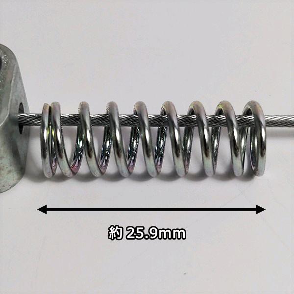Kubota（クボタ） ○ 走行ワイヤー GC602 全長：約1020mm 二面草刈機