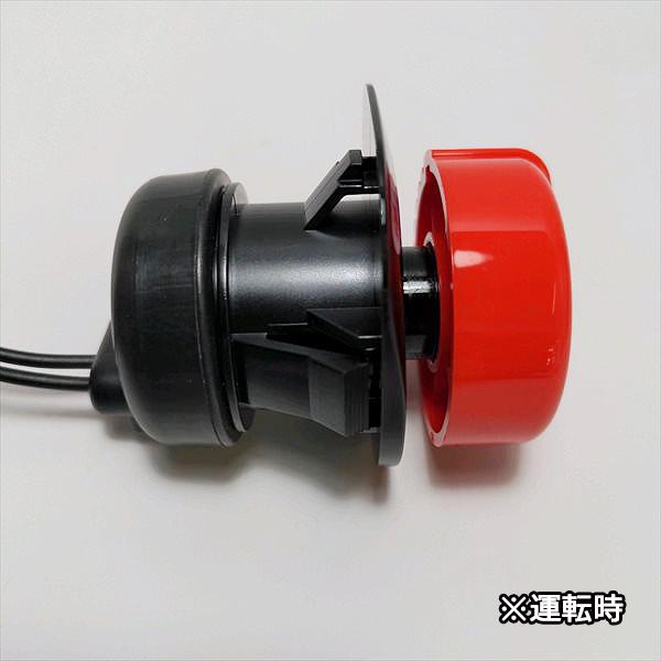 ○ プッシュスイッチASSY 【新品】 エンジン部品 □定形外送料無料