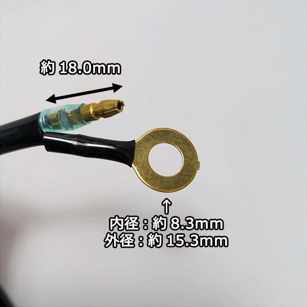 ○プッシュスイッチASSY【新品】エンジン部品□定形外送料無料 ○プッシュスイッチASSY【新品】エンジン部品□定形外送料無料