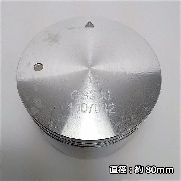 三菱 ○三菱 GM301 GB300用 ピストンASSY 標準サイズ ガソリン 三菱 ○三菱 GM301 GB300用 ピストンASSY 標準サイズ ガソリン