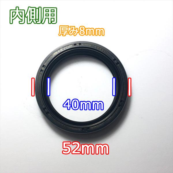 爪軸　片上左右セット ○Bs2ua2063 ヤンマー 爪軸オイルシールセット MRT6DX RZ 【新品部品
