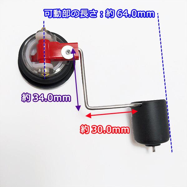 コロ助フューエルゲージ sanseicom_e3132-41700