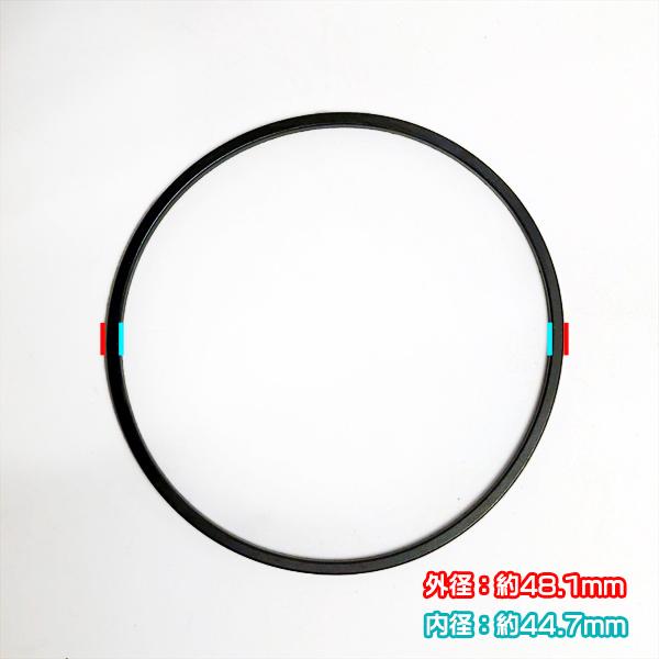 ○ ロビン フロートチャンバーパッキン 48mm【新品】◇定形外送料
