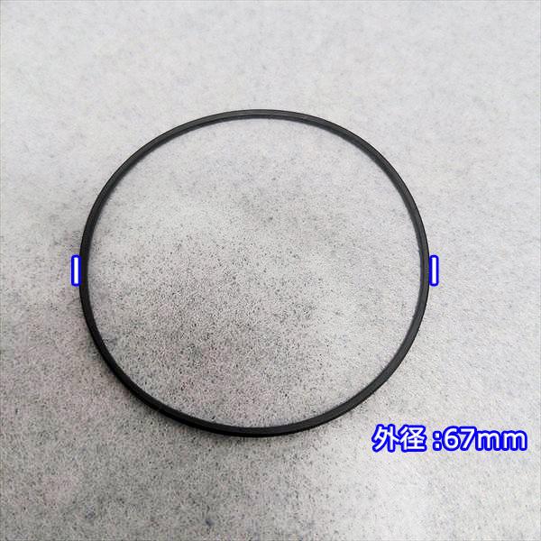 ○ロビン ガスケット 67mm キャブレター チャンバーパッキン【純正新品