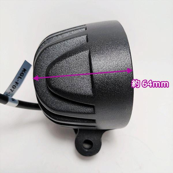 ○LEDライト 9-32V 作業灯 ノイズキャンセラー対応 拡散タイプ【新品
