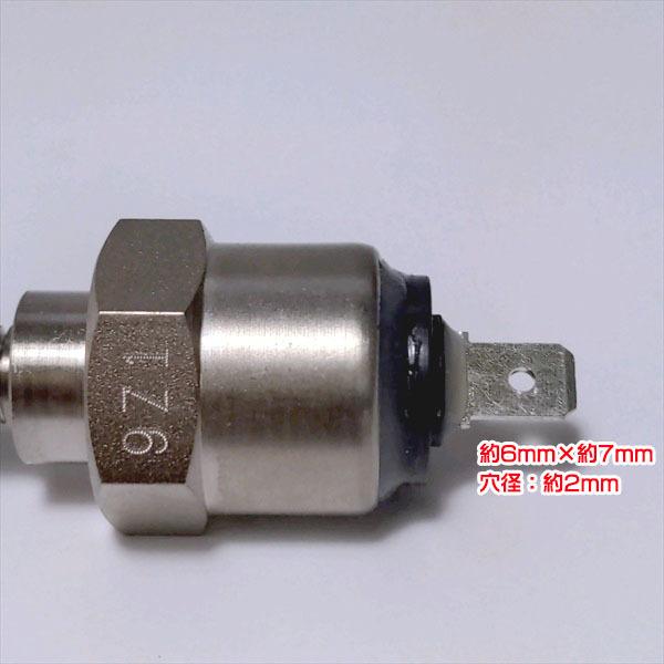 zakuABARTH ギャレット仕様車用 ハイブースト対応ソレノイドバルブ zakuABARTH ギャレット仕様車用 ハイブースト対応ソレノイドバルブ