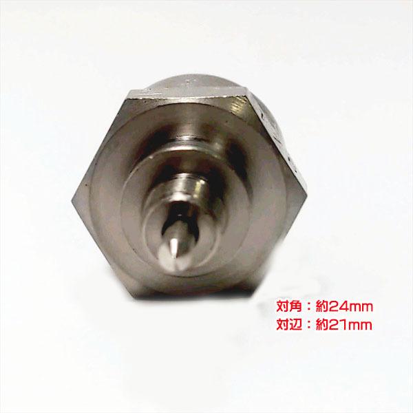 カワサキ（Kawasaki） ○カワサキ ソレノイドバルブ FC420等