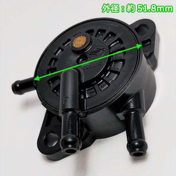 ○ブリッグス＆ストラットン フューエルポンプ 負圧ポンプ バンガード