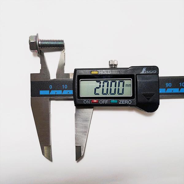 ○【10セット】<耕耘爪取付用 ボルト／ナット> M8 有効長20mm 頭12mm