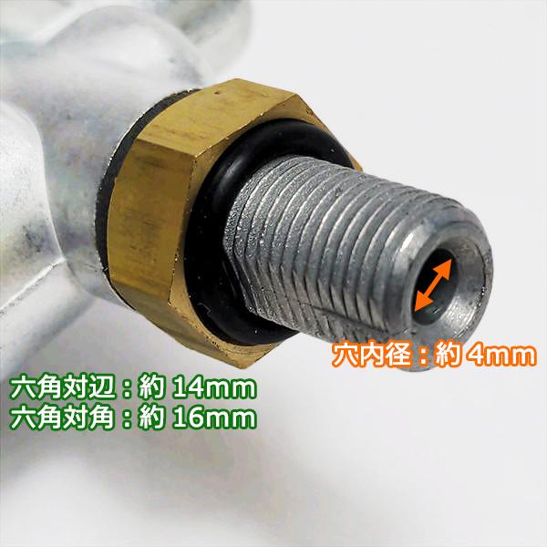 ○燃料コック ロビン エンジン用 EY等【新品/純正部品】◇定形外送料