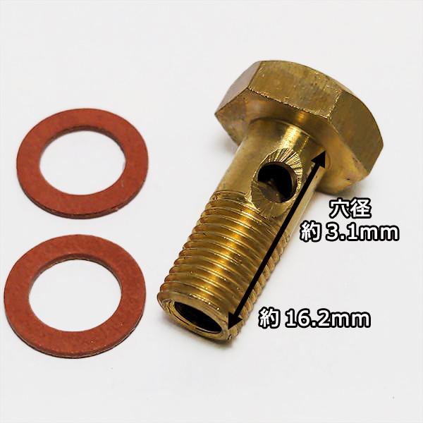 robin様用ページ ○燃料コック ロビン エンジン用 EY等【新品/純正部品】◇定形外送料