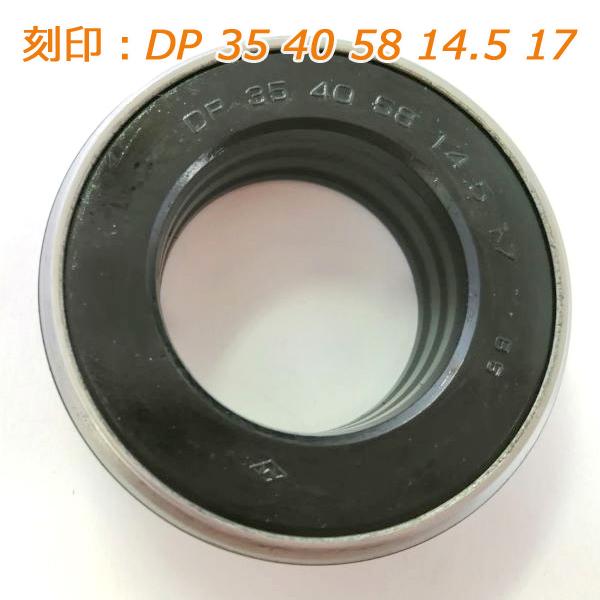 K2 Fujative 179cm/G3 Taruga Ascent/シール付き K2 Fujative 179cm/G3 Taruga Ascent/シール付き