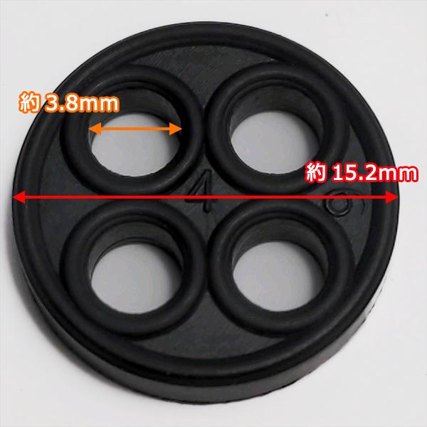 ホンダ ○ホンダ 燃料コック パッキン【新品】キャブレター