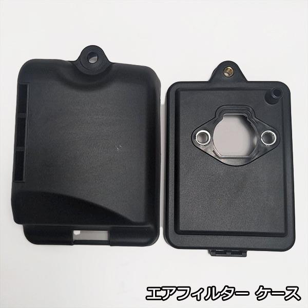 ボ*ア様 T&Fさんのエアクリーナー 破格‼️ ○クボタ エアクリーナーAssy TMS30用【新品/純正部品】◇定形外送料