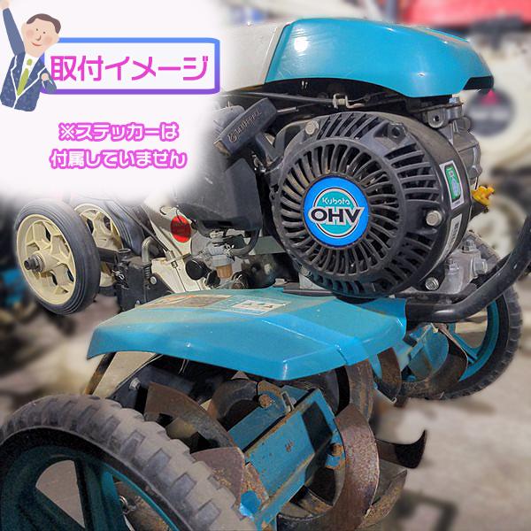 ●クボタ TMS30用 リコイルスターター Assy ニューミディスタイル【新品】スターター部品 小型管理機 ミニ耕耘機 パーツ kubota Fs11a2145｜g-t-agri｜07