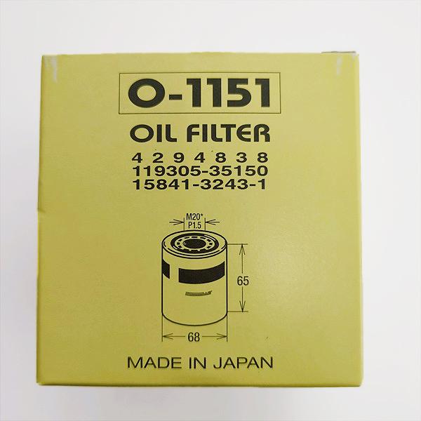 ○エンジン オイルエレメント オイルフィルター【新品 社外品