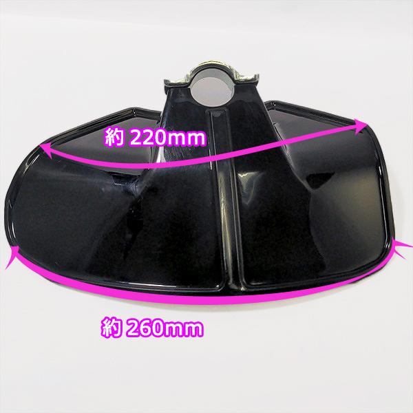 ○ゼノア 飛散防止 保護カバー ガードASSY【純正 新品】刈払機用 ○ゼノア 飛散防止 保護カバー ガードASSY【純正 新品】刈払機用