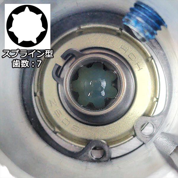 ● ゼノア 刈払機用 ギアケース ASSY【純正新品】■棹径:約24ｍｍ■シャフト径:約7ｍｍ■歯数:7■スプライン型■定形外送料無料 部品 パーツ Es2a2162｜g-t-agri｜03