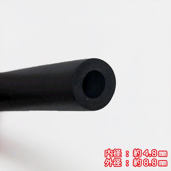 新品〕大島農機 燃料ホース2500 品番29901040051 楽天市場】農機具