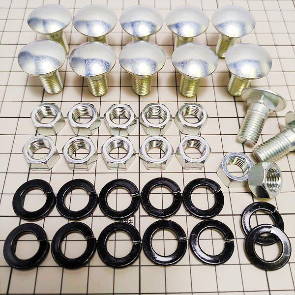Kubota（クボタ） ○ 管理機用 爪取付ボルトナット 【12本セット】 M10