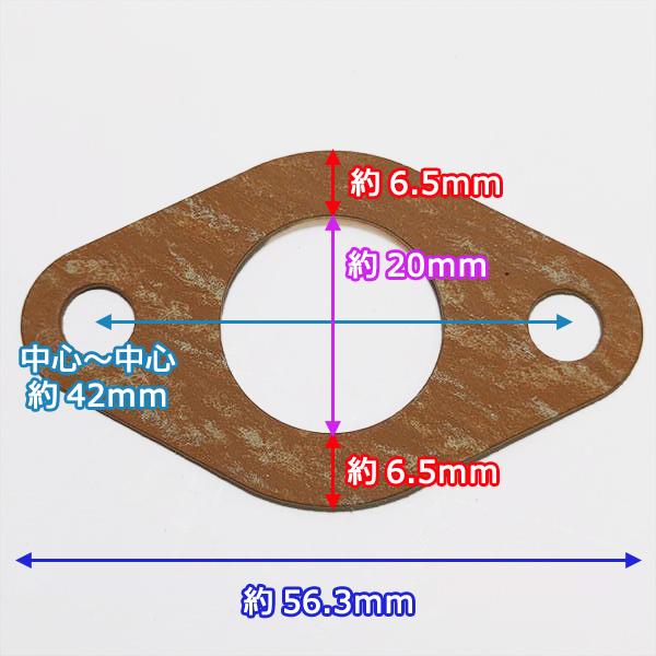 カワサキ（Kawasaki） ○ガスケット4枚セット FE170 など【新品