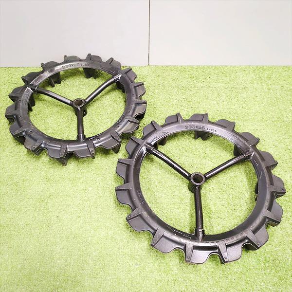 Kubota（クボタ） ゴムラグ車輪 Wタイヤ用 左右セット TS750Wなど 丸軸