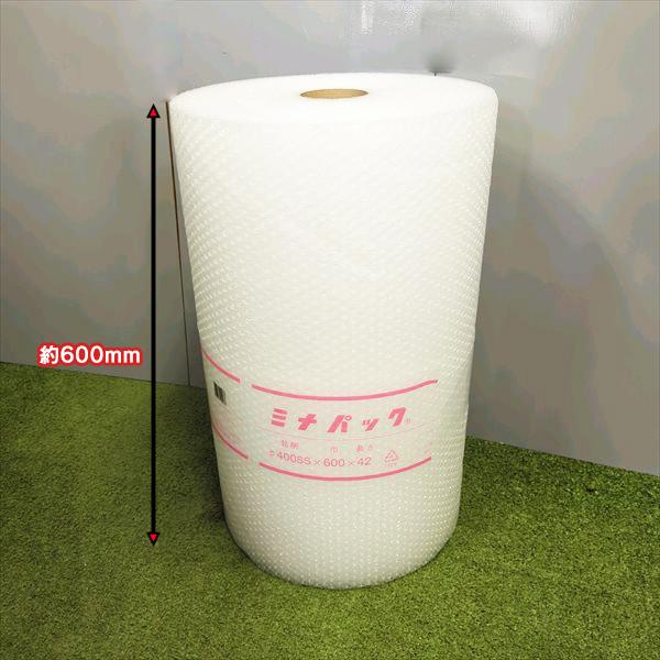 ○ 酒井化学工業 エアークッション ミナパック □#400SS ○ 酒井化学工業 エアークッション ミナパック □#400SS