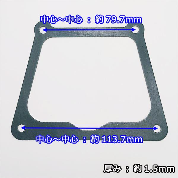 三菱 ○三菱 GB290等 ヘッドガスケット ヘッドカバーガスケット 三菱 ○三菱 GB290等 ヘッドガスケット ヘッドカバーガスケット