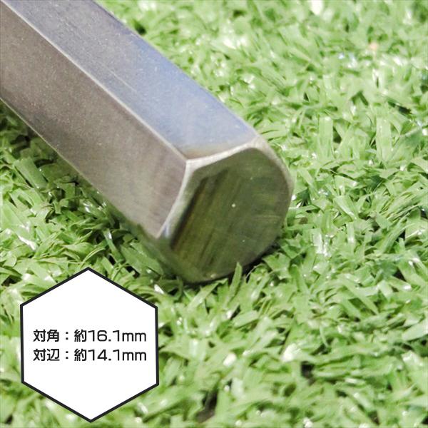 ○施肥播種機 パーツ ステンレス製六角軸シャフト □1700mm □新品