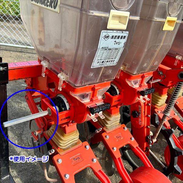 ●【引取限定】サン機工　さばける号　SEO-1610　 施肥播種機　一本ローラー型　※一部割れあり・蓋の止め部外れあり【久留米店】【中古】 ○【引取限定】サン機工 さばける号 SEO-1610 施肥播種機 一本ローラー