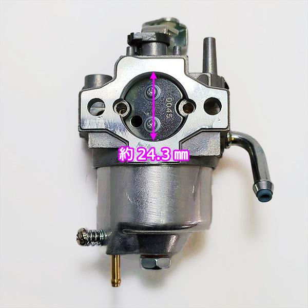 三菱（MITSUBISHI） ○ キャブレター GB221用 【新品】ガソリン