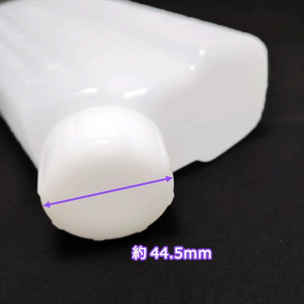 カワサキ（Kawasaki） ○カワサキ フューエルミキサー タンク (50：1