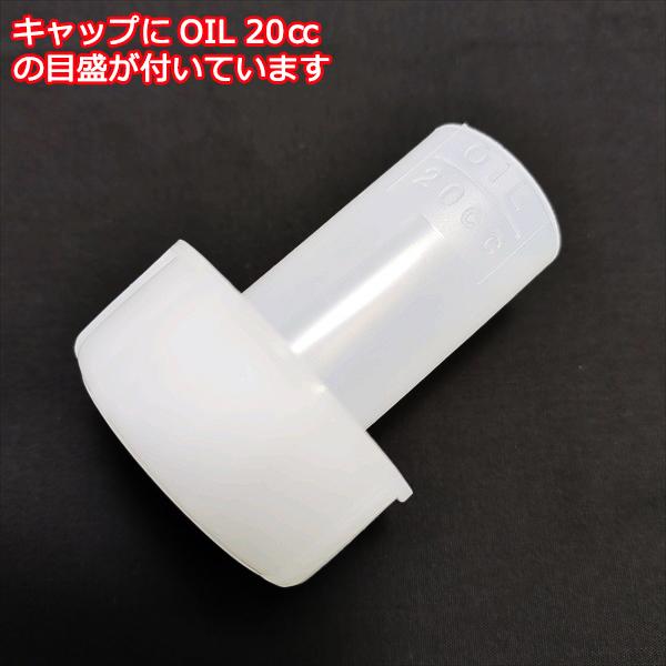 カワサキ（Kawasaki） ○カワサキ フューエルミキサー タンク (50：1