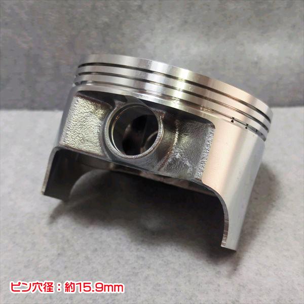 三菱 ○三菱 GB180用等 ピストンASSY 標準サイズ ガソリン 三菱 ○三菱 GB180用等 ピストンASSY 標準サイズ ガソリン