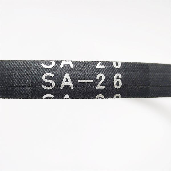 ○バンドー化学 SA26 W800 Vベルト ブルー ハイグレード【新品