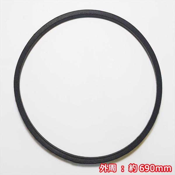 お買得！7本まとめ売り！バンドー化学　HB02AA 80H4 ウレタンベルト お買得！7本まとめ売り！バンドー化学 HB02AA 80H4 ウレタン