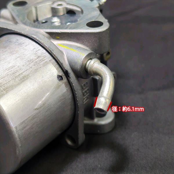 Kubota（クボタ） キャブレター TS700用 管理機 FE170 ガソリン