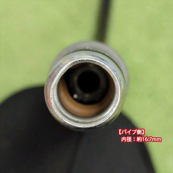 ○ゼノア ライナコンプ 全長：約830mm 背負式 刈払機パーツ 【新品