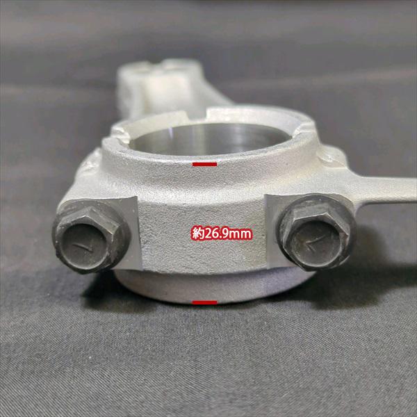 ミツビシ 純正 シャリオ D02W コンロッドアッシー 三菱（MITSUBISHI） ○三菱 GM182用 コネクティングロッドアッシ